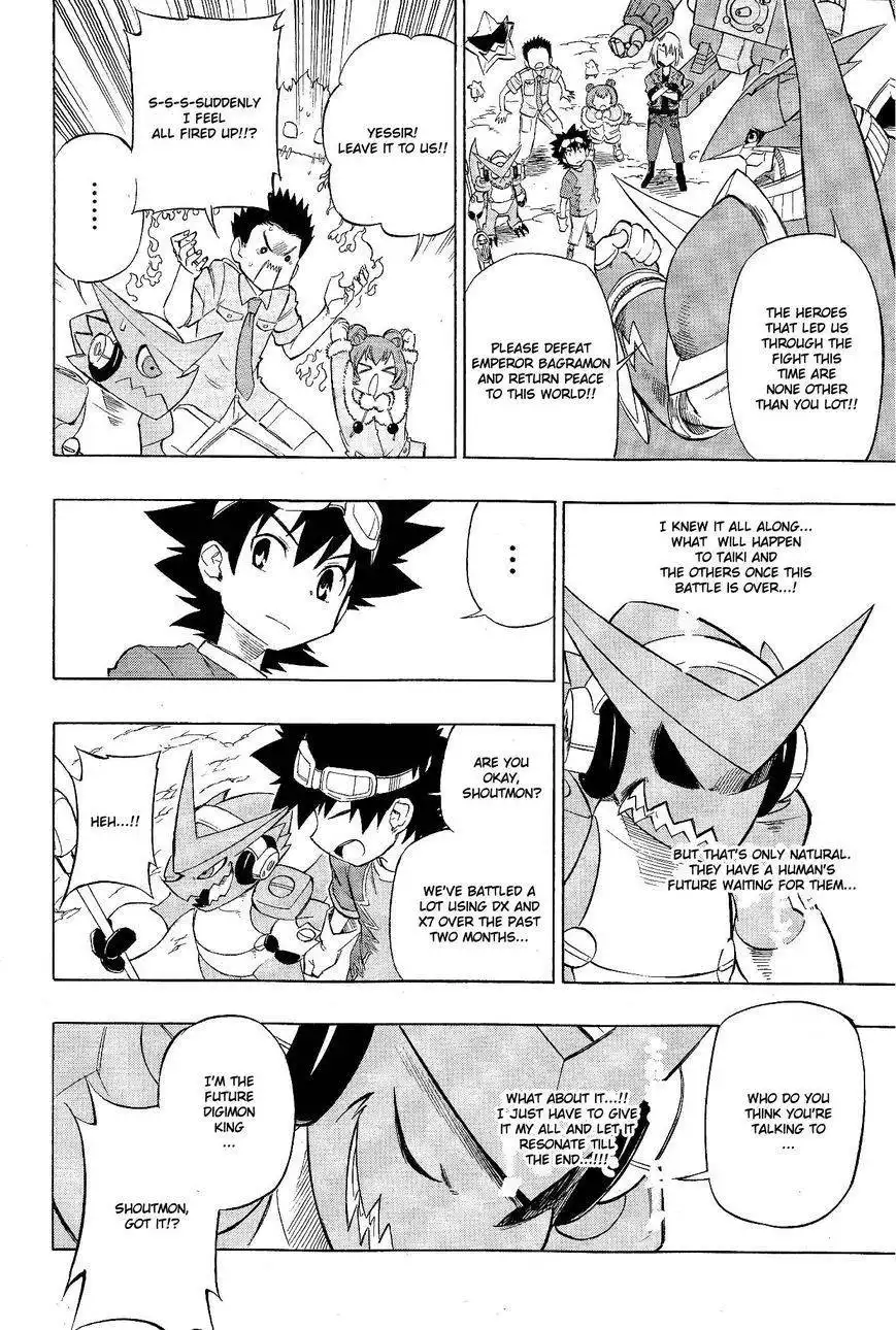 Digimon Cross Wars Chapter 16 26